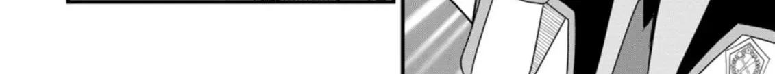 Extreme Flame Wizard: I Can Only Use Fireballs, But I Became the Strongest Because I Wholeheartedly Wanted to be Popular Chapter 8.1 page 13 - 