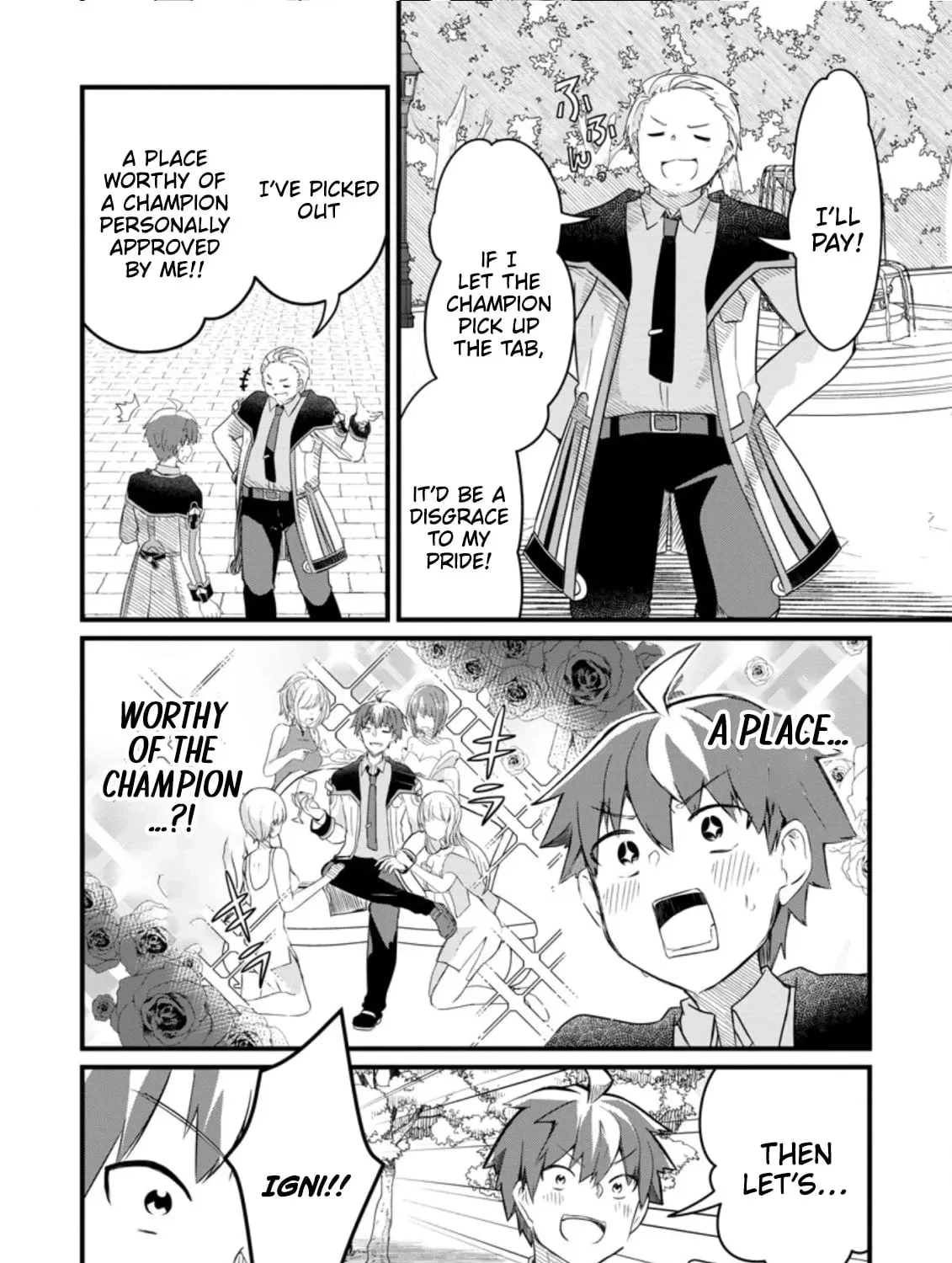 Extreme Flame Wizard: I Can Only Use Fireballs, But I Became the Strongest Because I Wholeheartedly Wanted to be Popular Chapter 8.1 page 20 - 