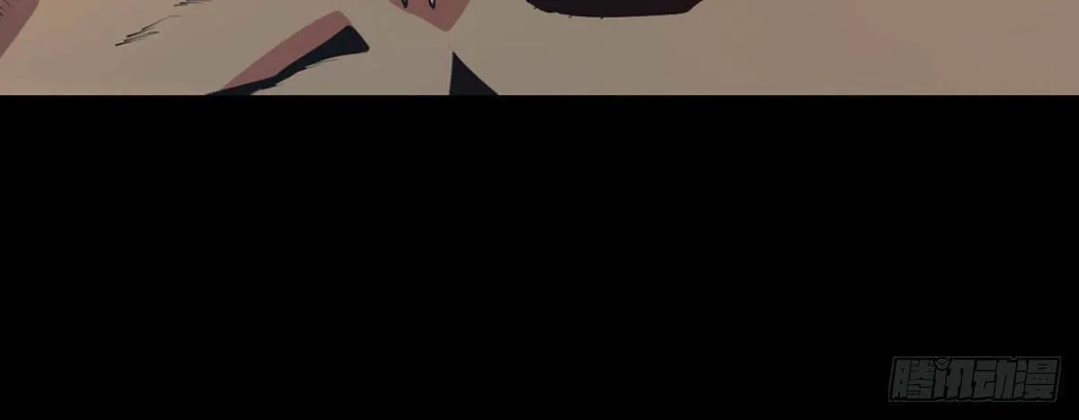 Extremely Evil Game Chapter 0.1 page 21 - 