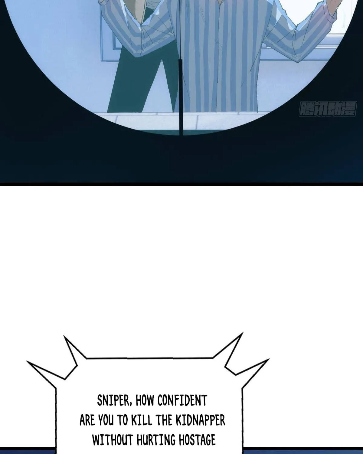 Extremely Evil Game Chapter 1 page 12 - 