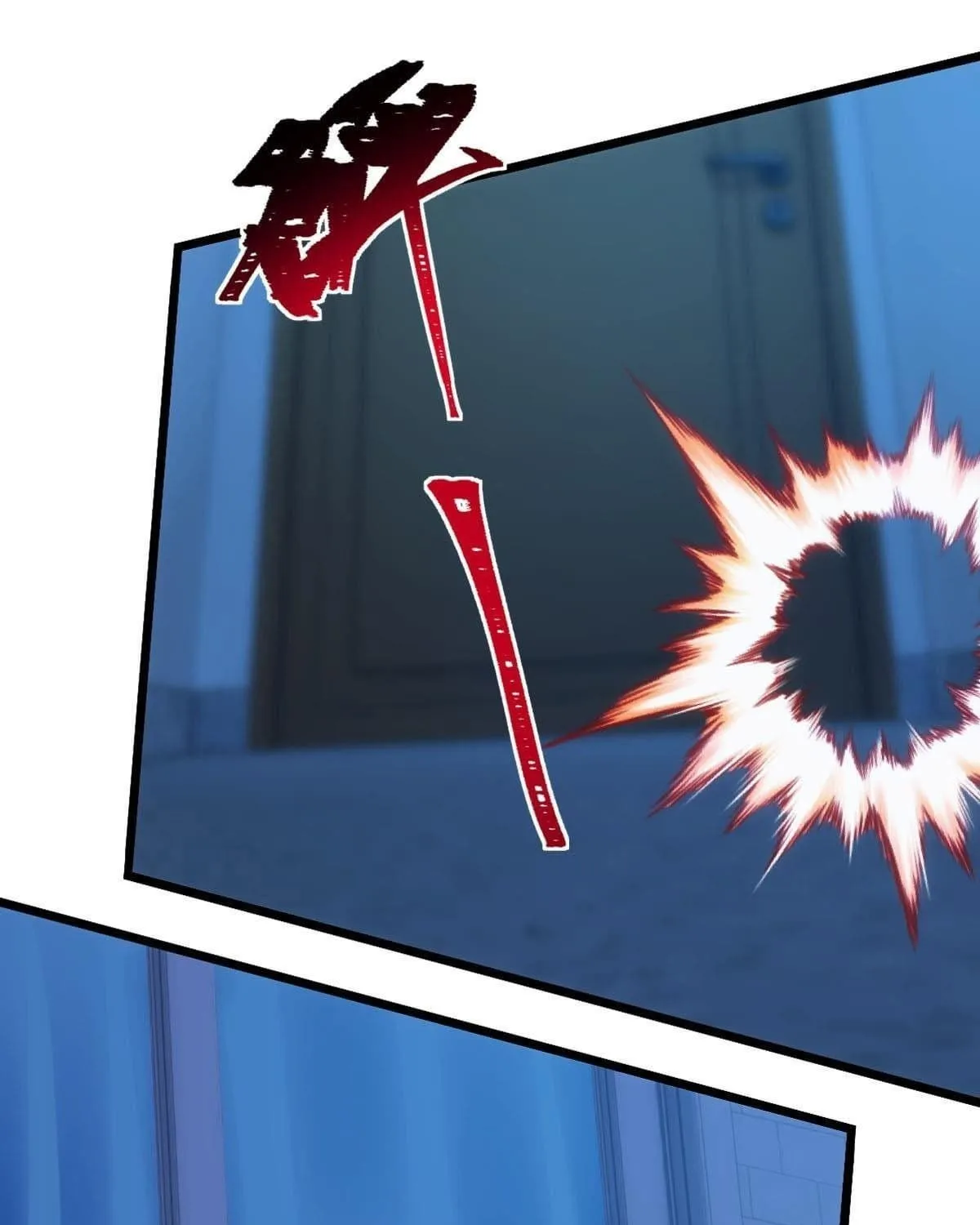 Extremely Evil Game Chapter 1 page 23 - 