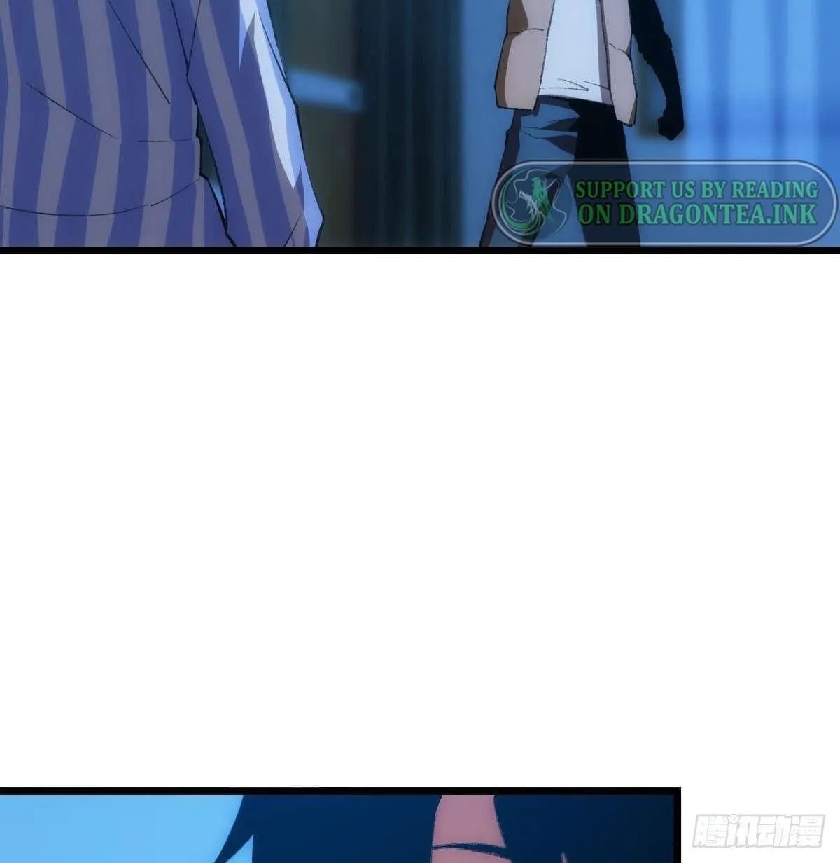 Extremely Evil Game Chapter 1 page 33 - 