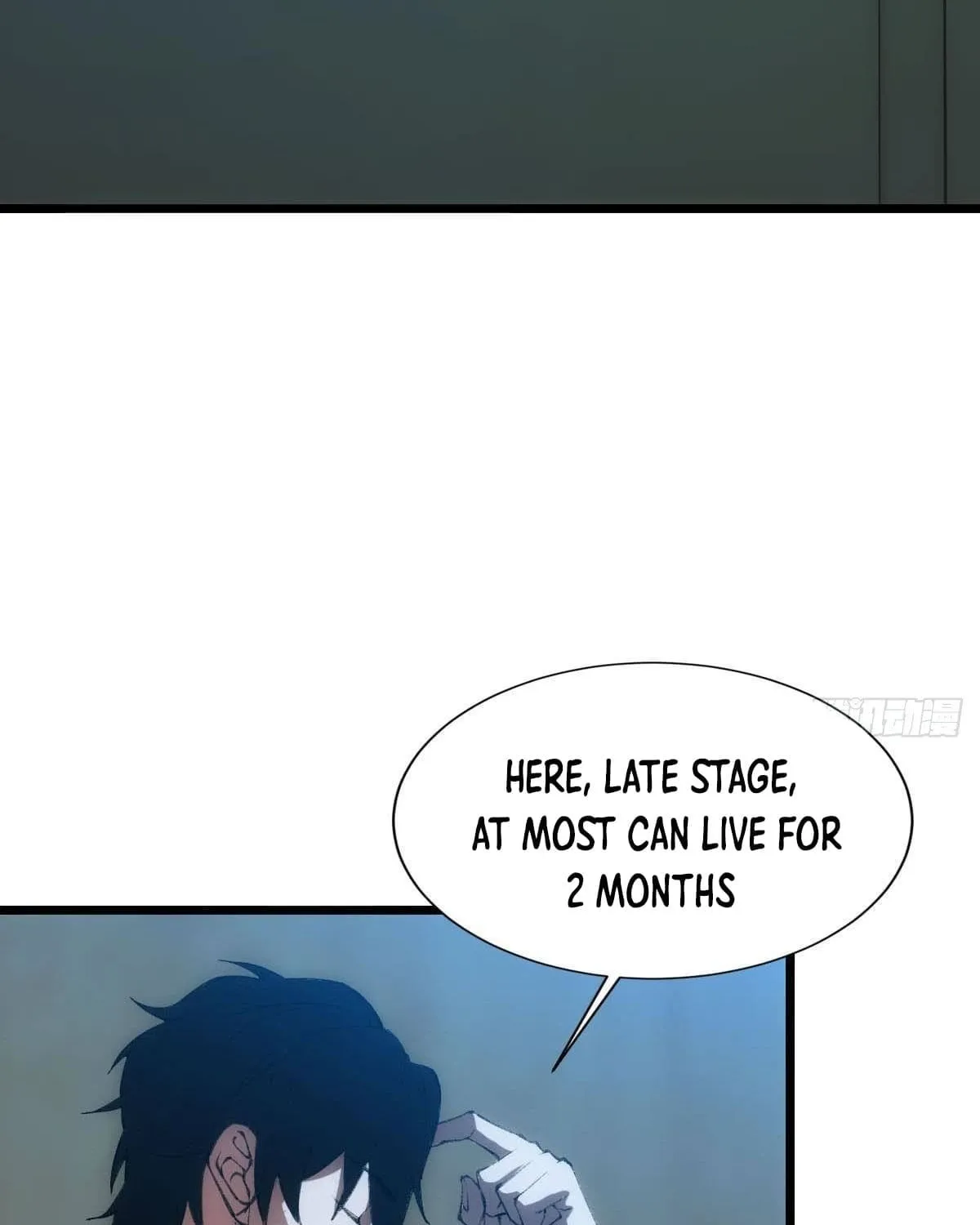 Extremely Evil Game Chapter 1 page 37 - 