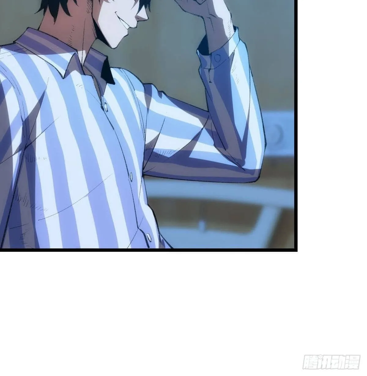 Extremely Evil Game Chapter 1 page 38 - 