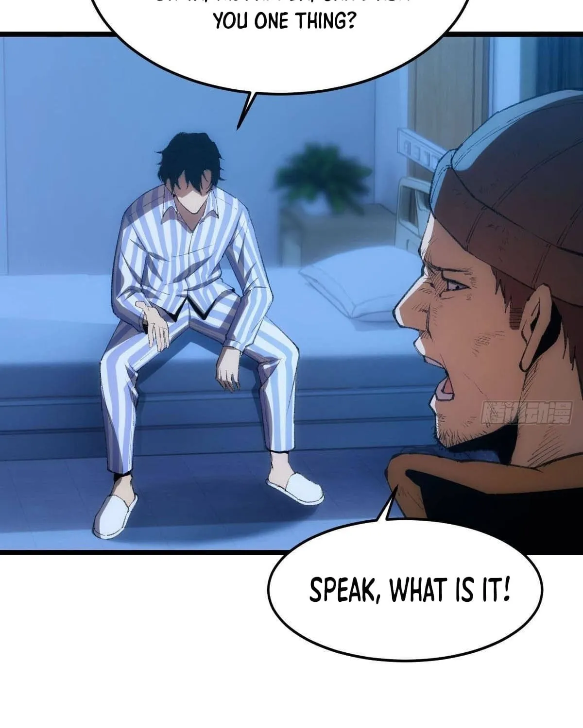 Extremely Evil Game Chapter 1 page 41 - 