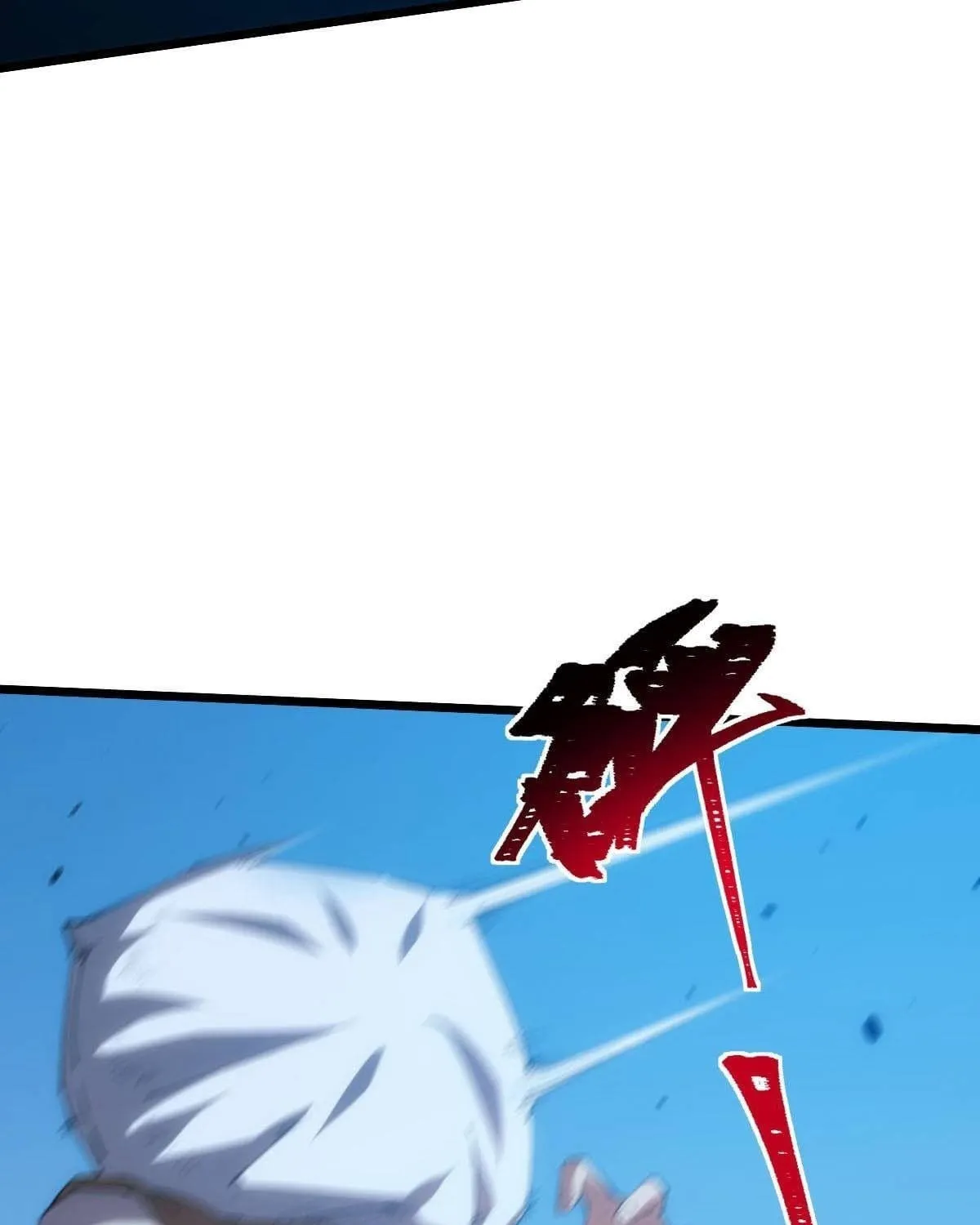 Extremely Evil Game Chapter 1 page 45 - 