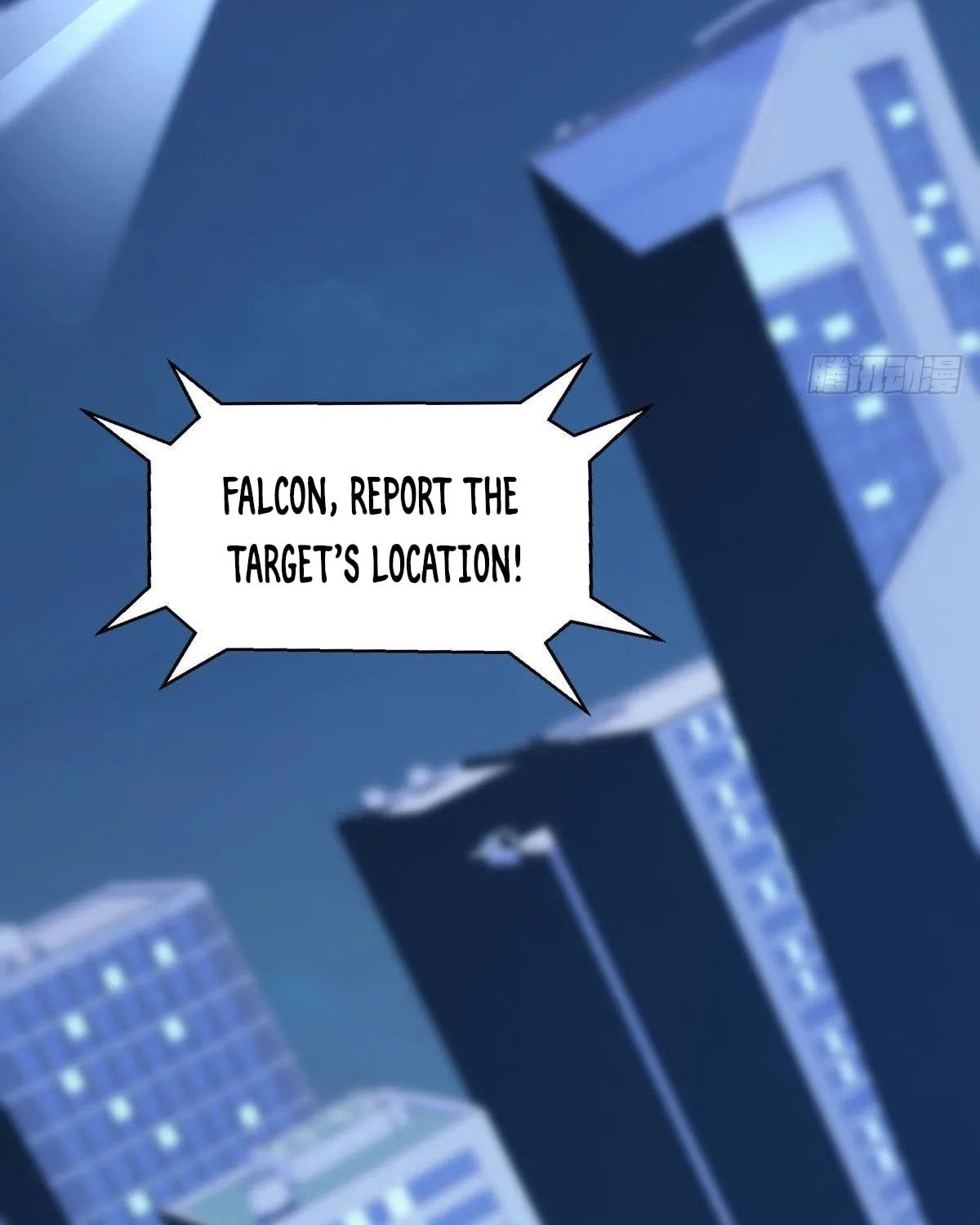 Extremely Evil Game Chapter 1 page 6 - 