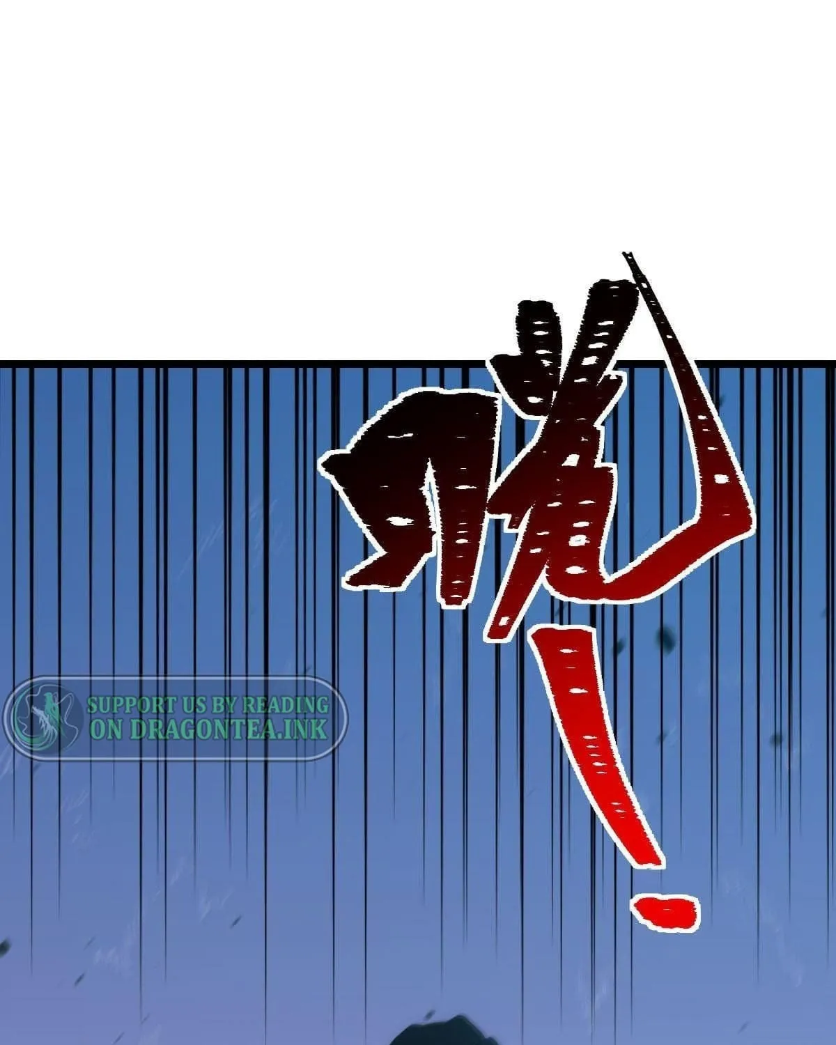 Extremely Evil Game Chapter 1 page 61 - 