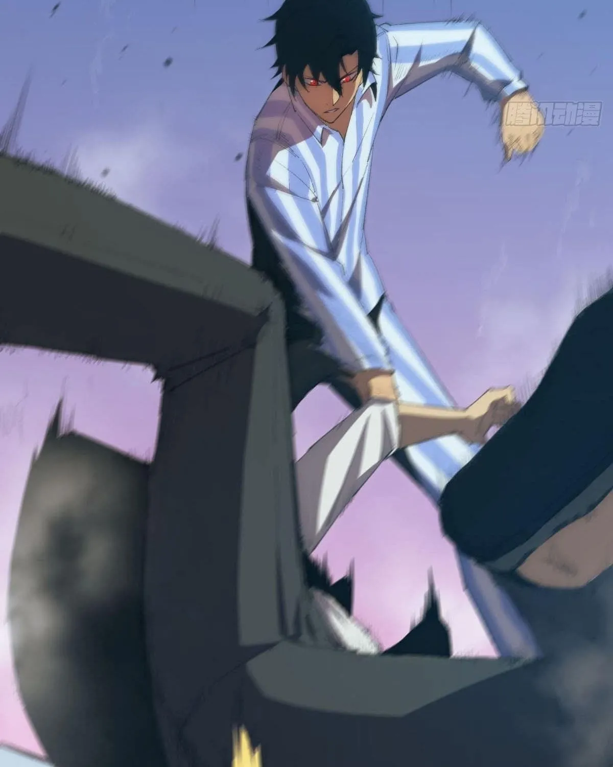 Extremely Evil Game Chapter 1 page 62 - 