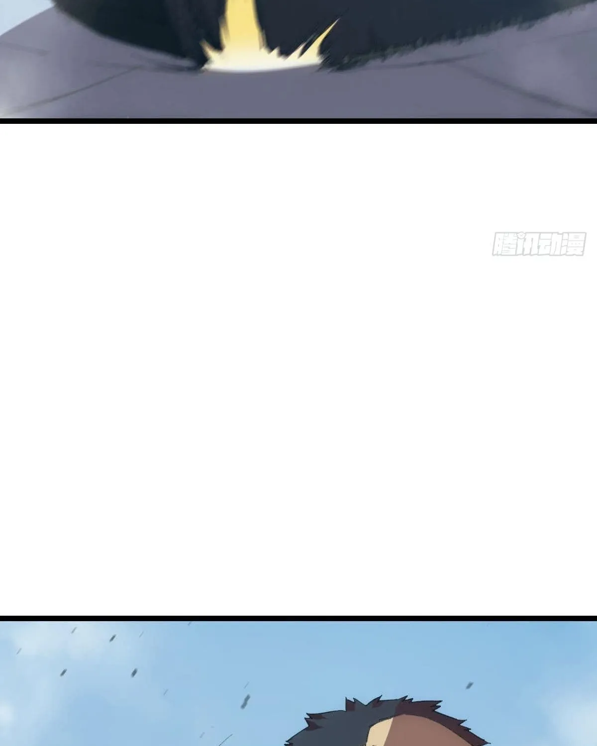 Extremely Evil Game Chapter 1 page 63 - 
