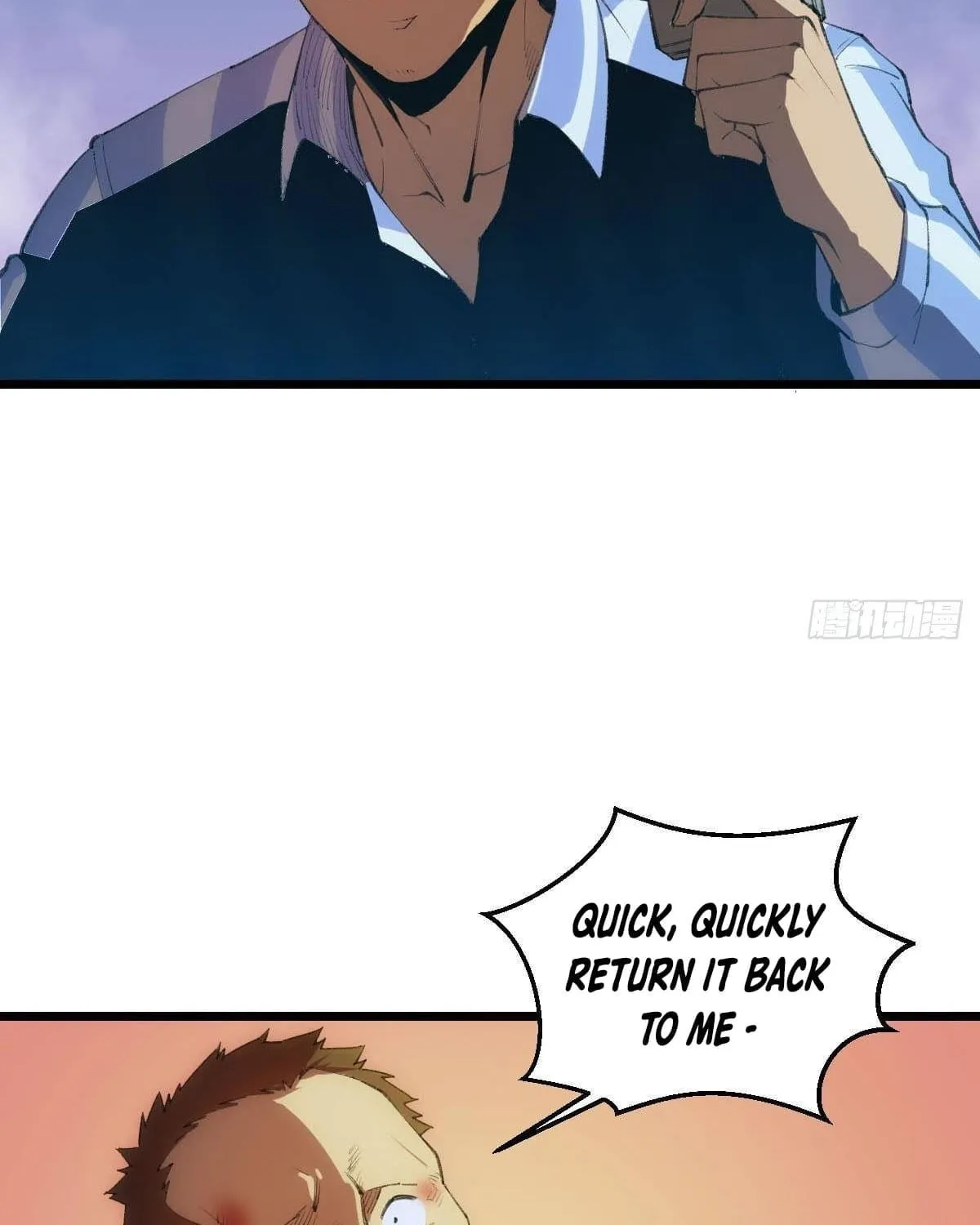 Extremely Evil Game Chapter 1 page 69 - 