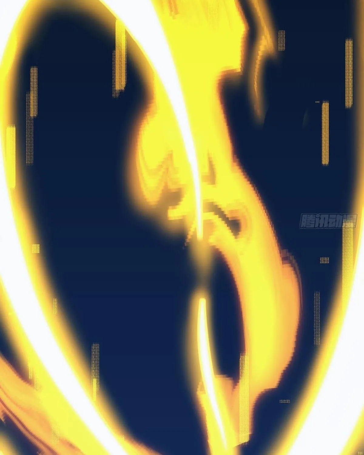 Extremely Evil Game Chapter 1 page 79 - 