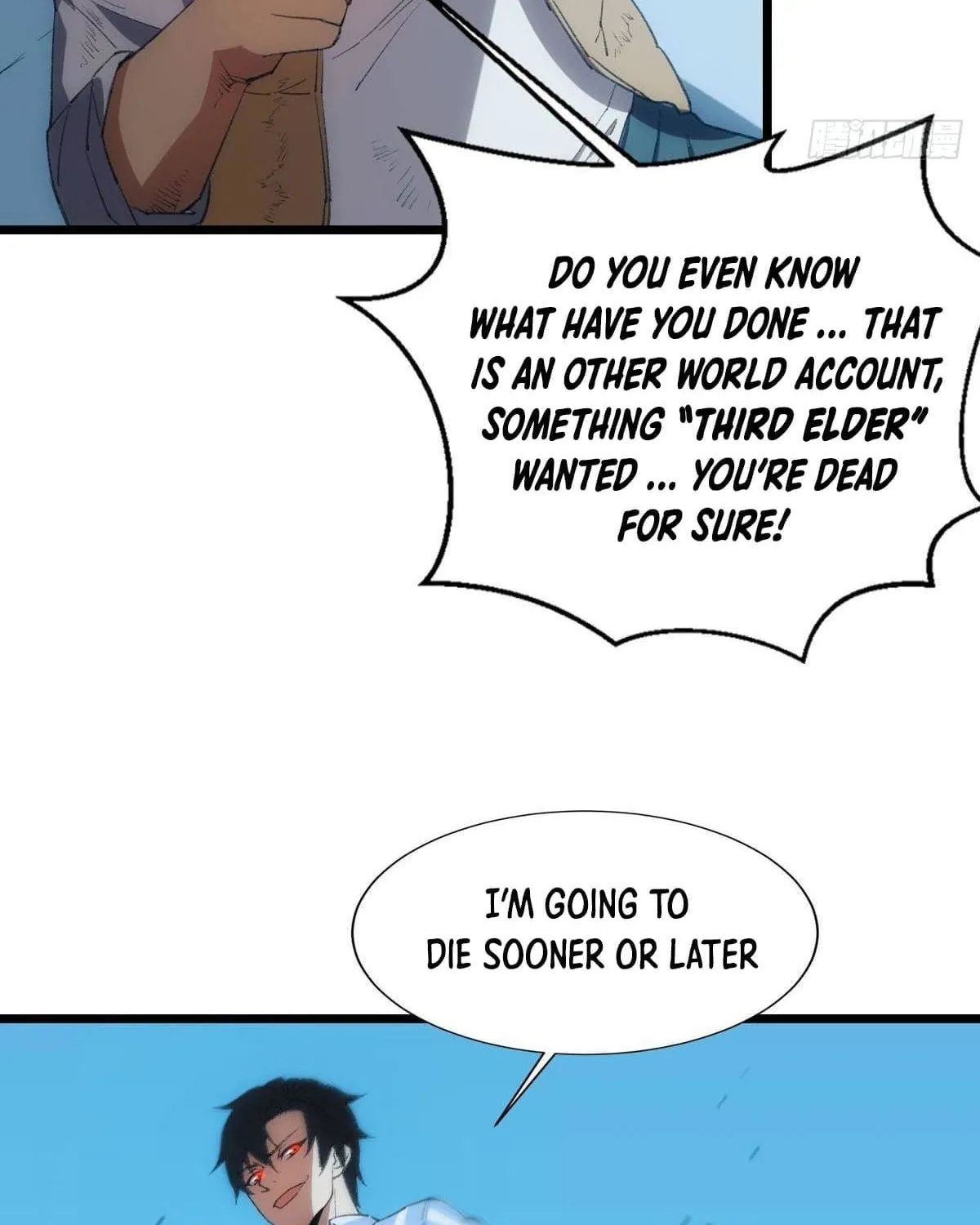 Extremely Evil Game Chapter 1 page 83 - 