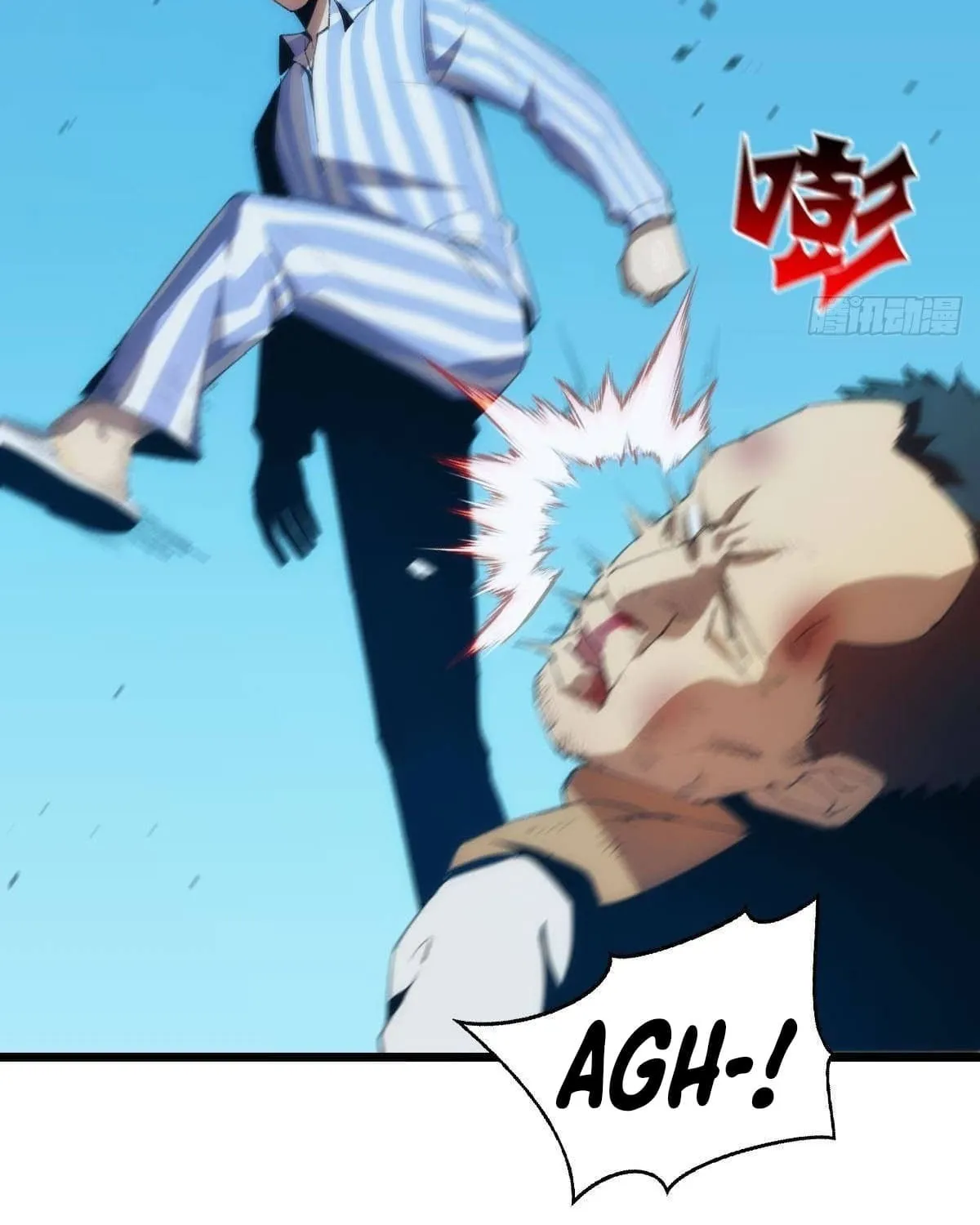 Extremely Evil Game Chapter 1 page 84 - 