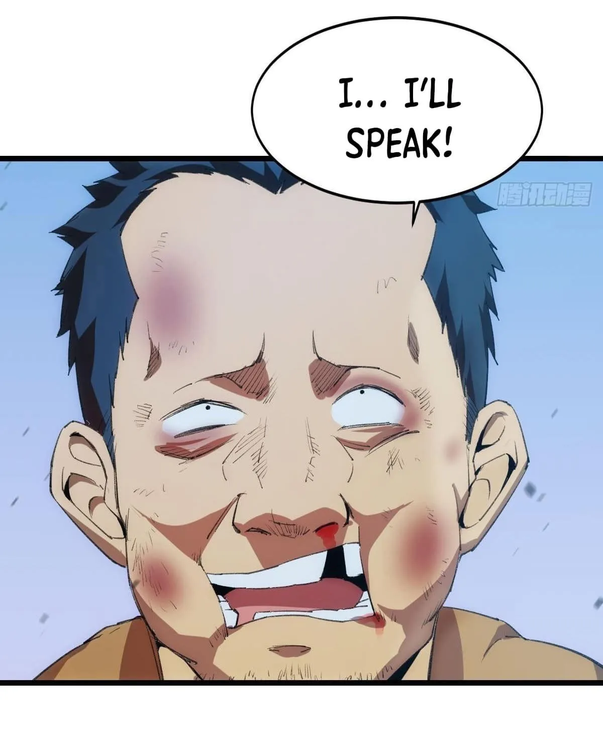 Extremely Evil Game Chapter 1 page 89 - 