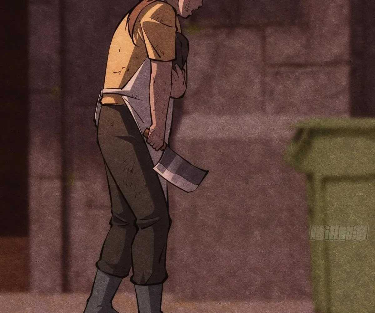 Extremely Evil Game Chapter 10 page 19 - 