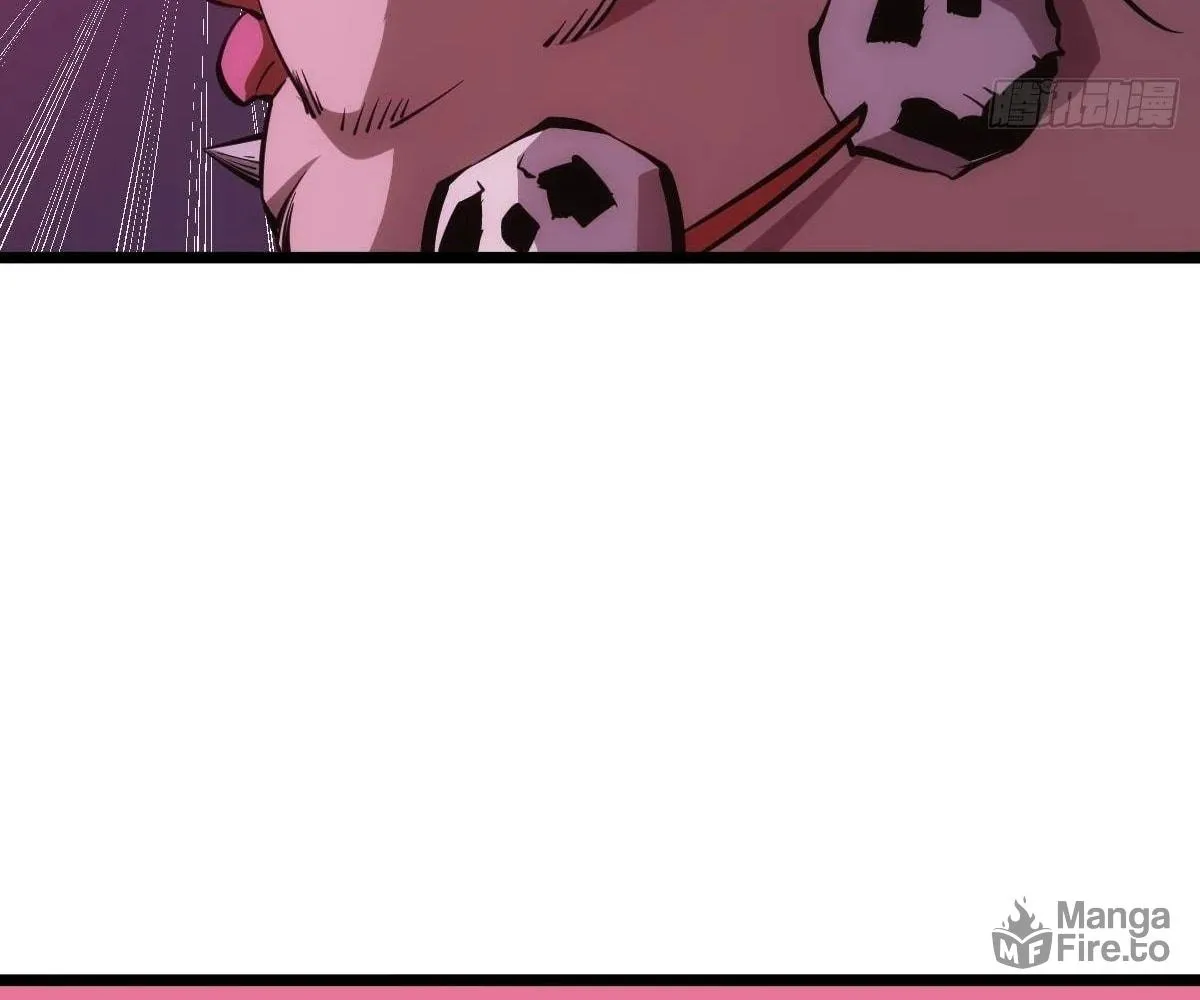 Extremely Evil Game Chapter 10 page 85 - 