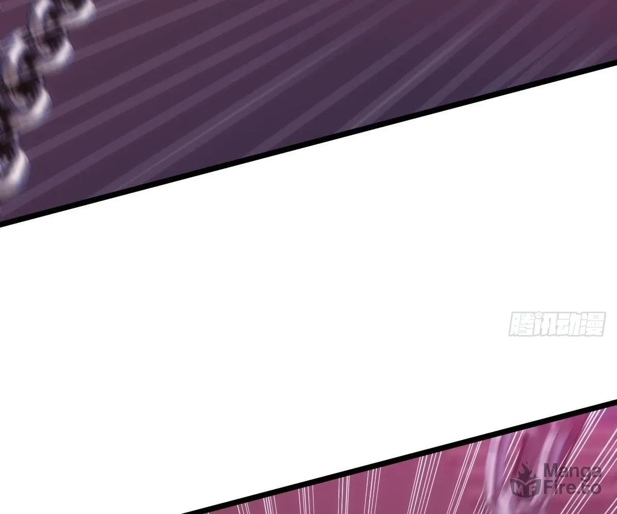 Extremely Evil Game Chapter 11 page 18 - 