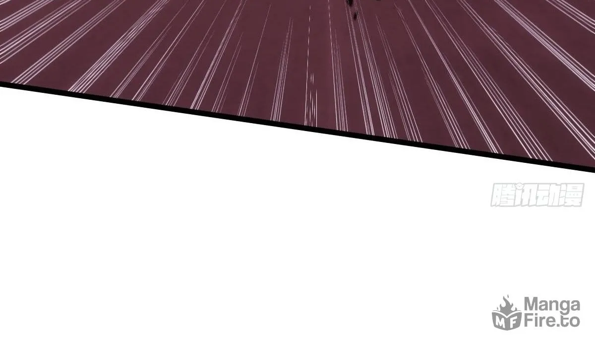 Extremely Evil Game Chapter 11 page 20 - 