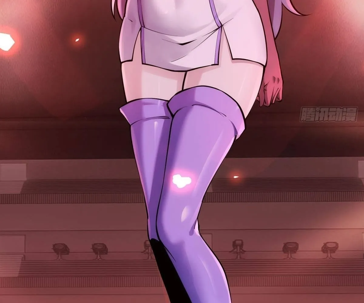 Extremely Evil Game Chapter 11 page 38 - 