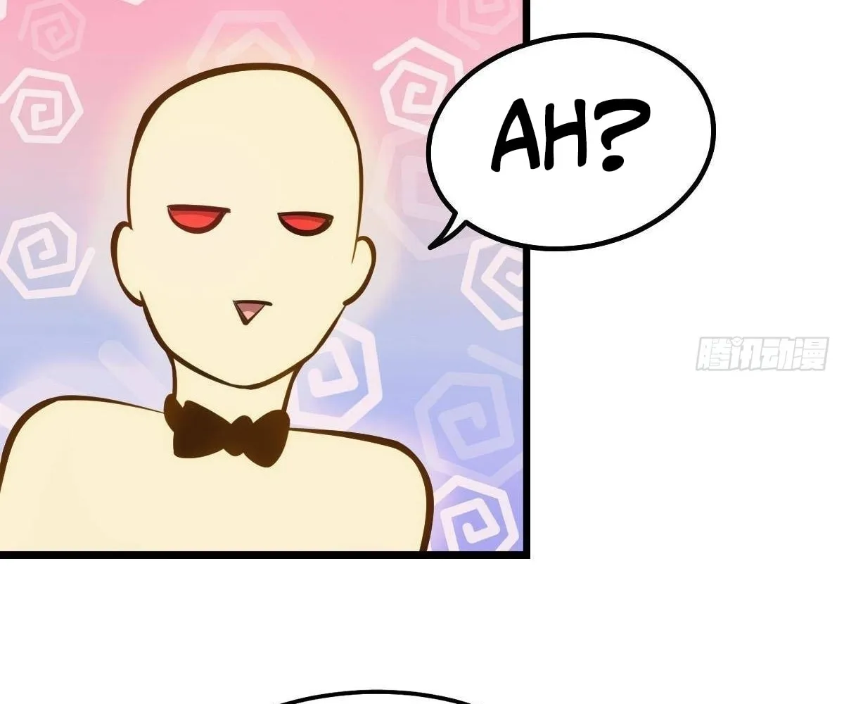 Extremely Evil Game Chapter 11 page 43 - 