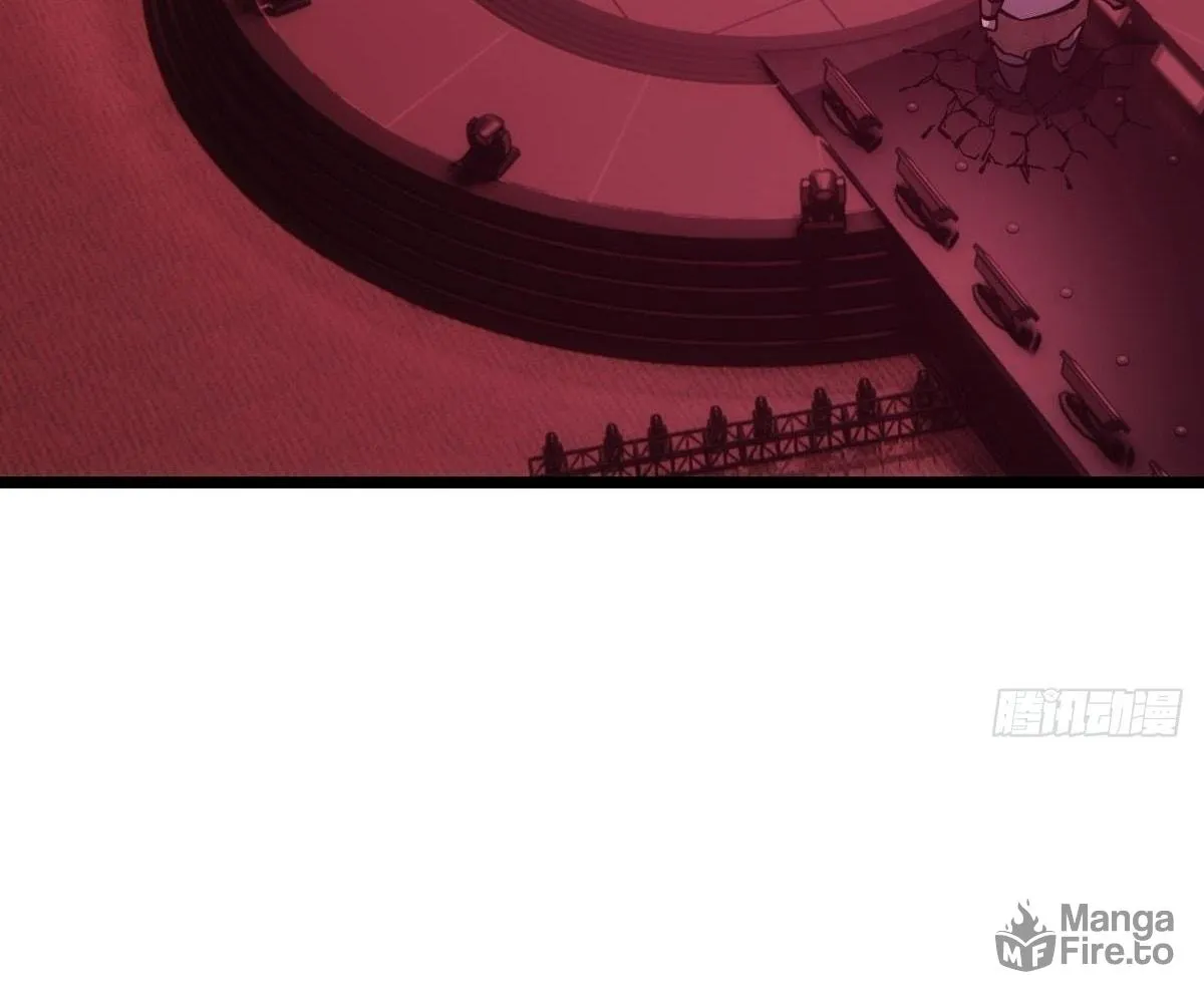 Extremely Evil Game Chapter 11 page 48 - 