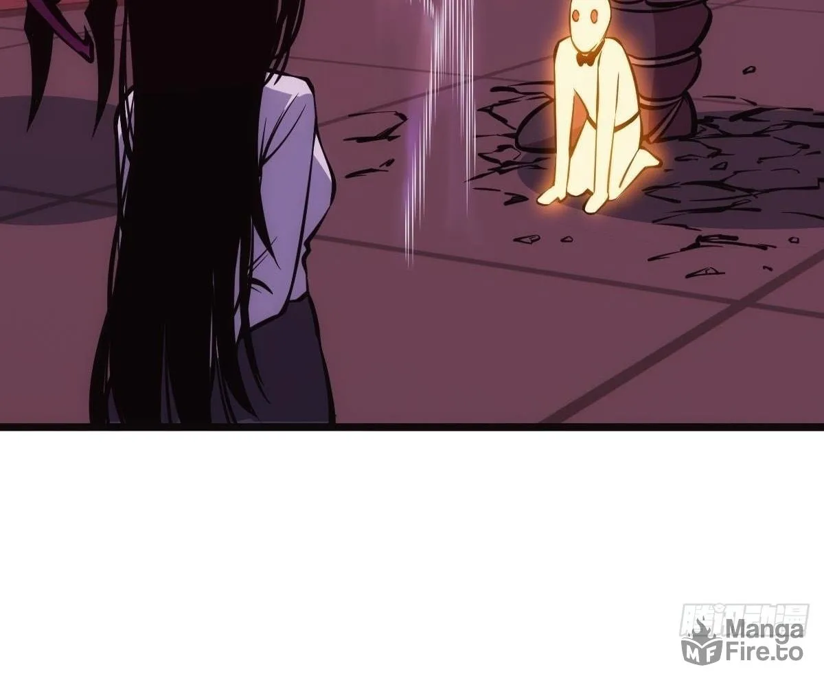 Extremely Evil Game Chapter 11 page 63 - 