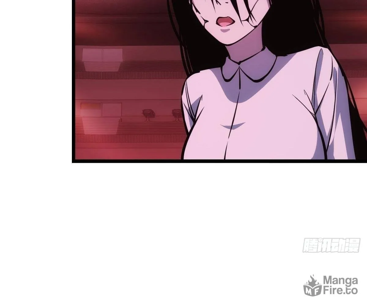 Extremely Evil Game Chapter 11 page 65 - 