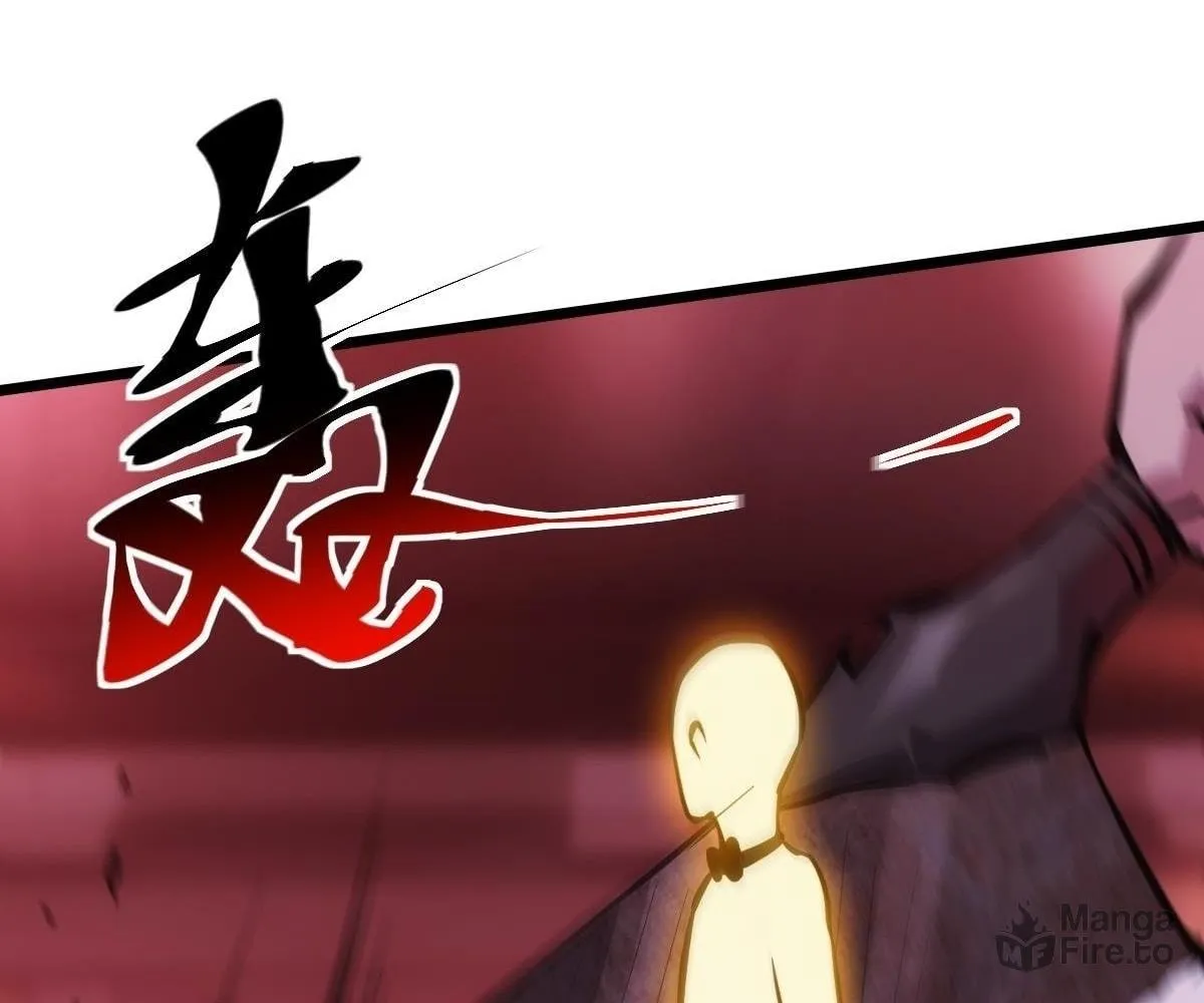 Extremely Evil Game Chapter 11 page 66 - 