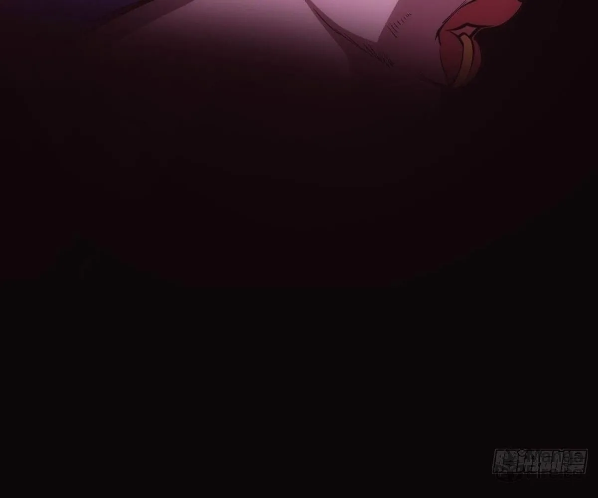 Extremely Evil Game Chapter 11 page 9 - 