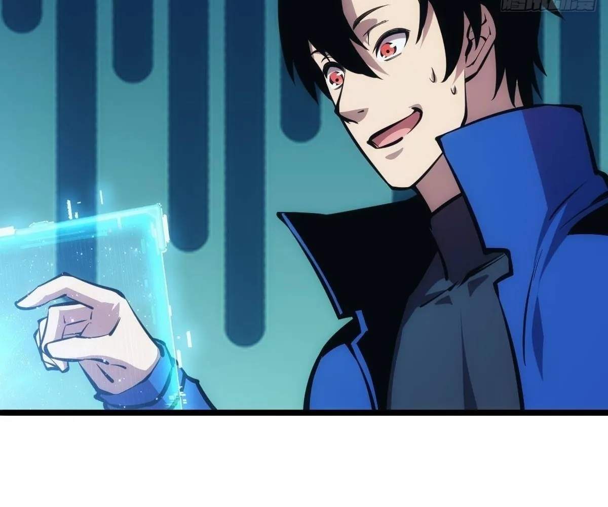 Extremely Evil Game Chapter 12 page 113 - 