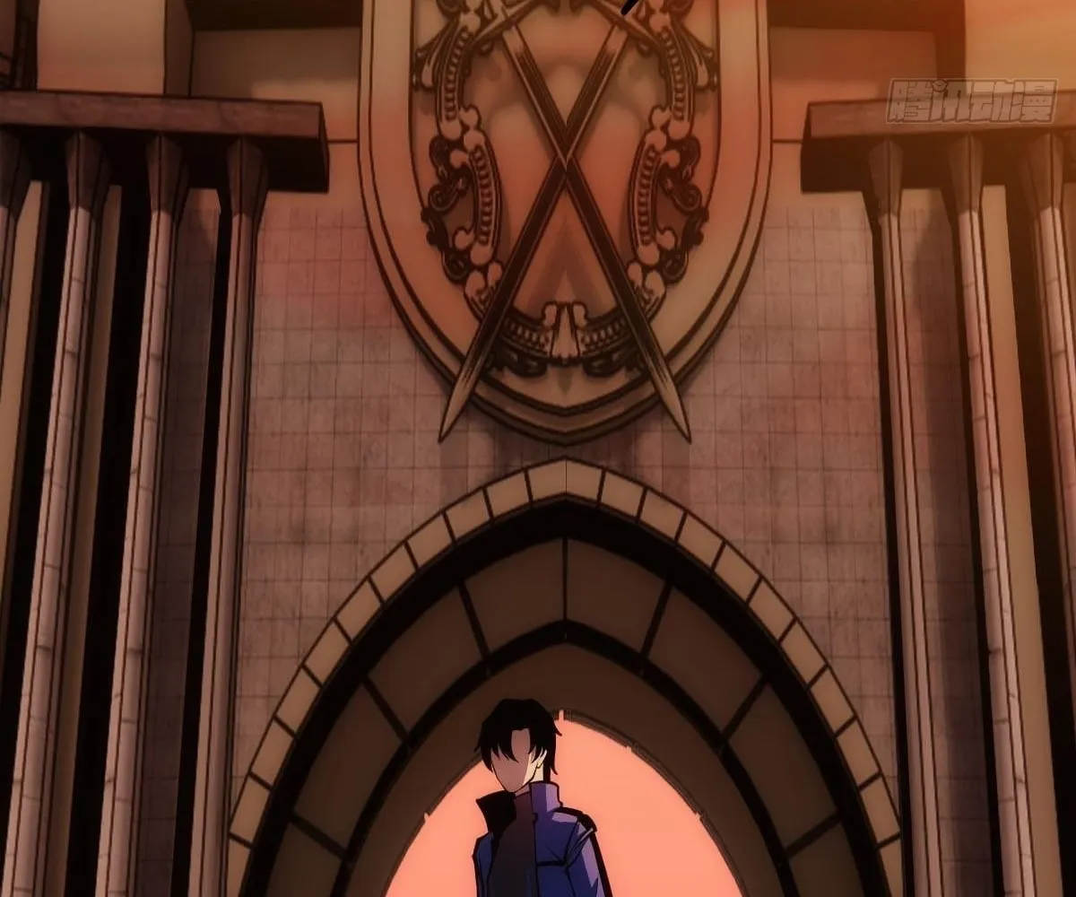 Extremely Evil Game Chapter 12 page 16 - 