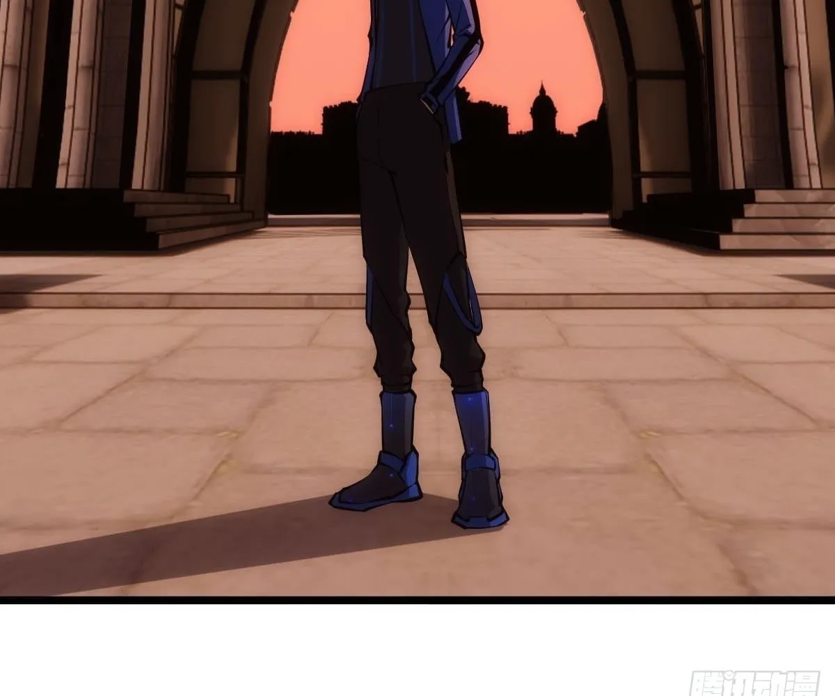 Extremely Evil Game Chapter 12 page 17 - 