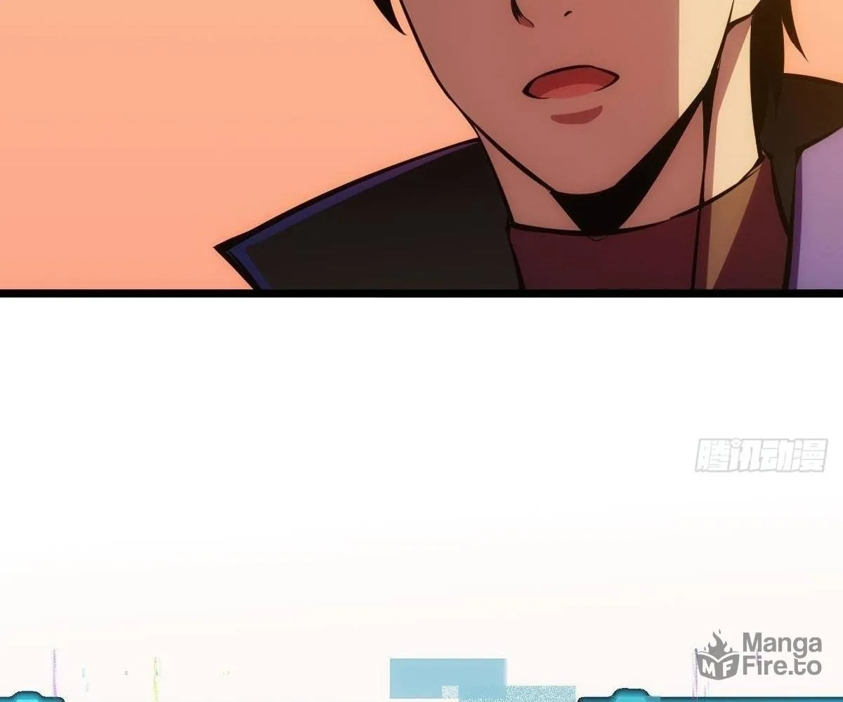 Extremely Evil Game Chapter 12 page 33 - 