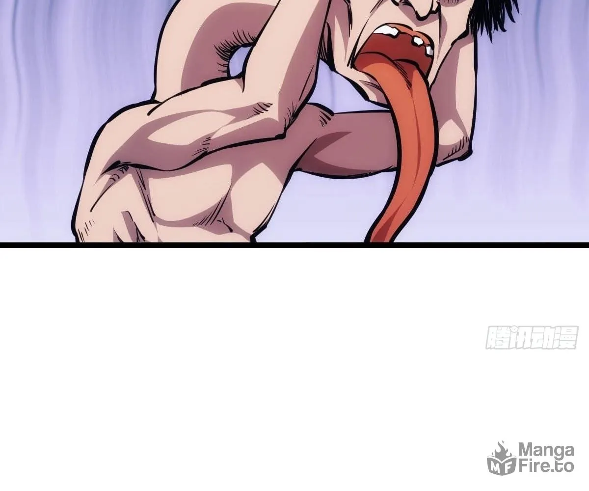 Extremely Evil Game Chapter 12 page 55 - 