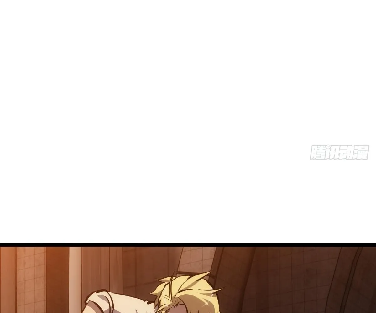 Extremely Evil Game Chapter 12 page 64 - 