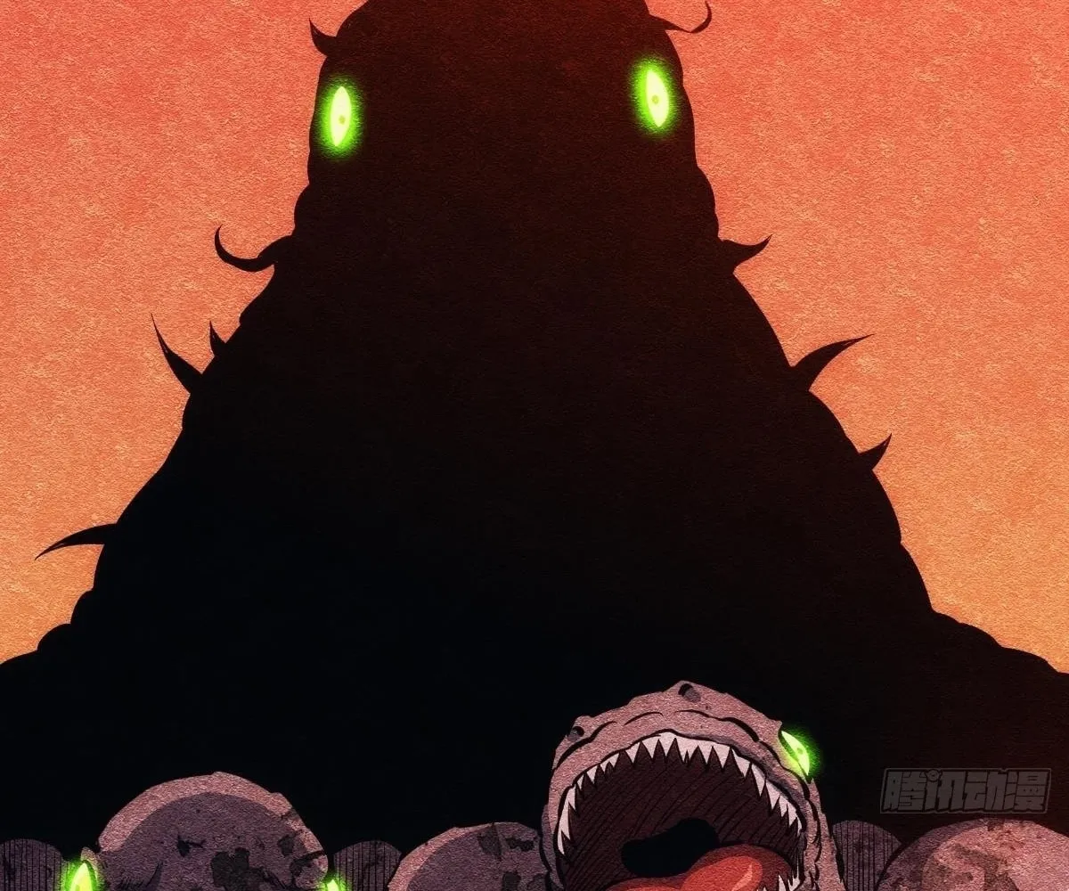 Extremely Evil Game Chapter 12 page 86 - 