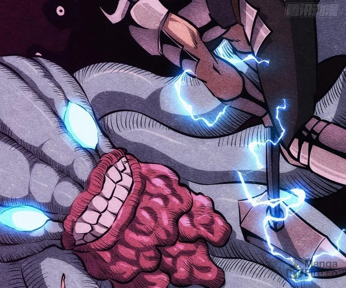 Extremely Evil Game Chapter 12 page 95 - 