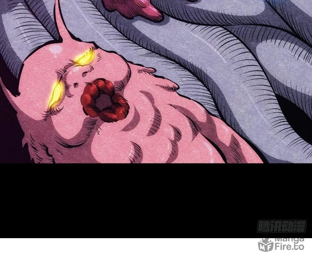 Extremely Evil Game Chapter 12 page 96 - 