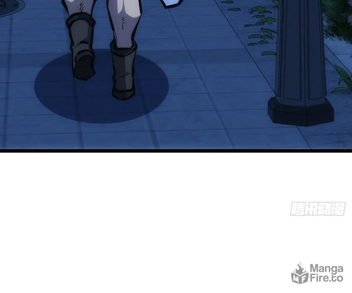 Extremely Evil Game Chapter 13 page 110 - 