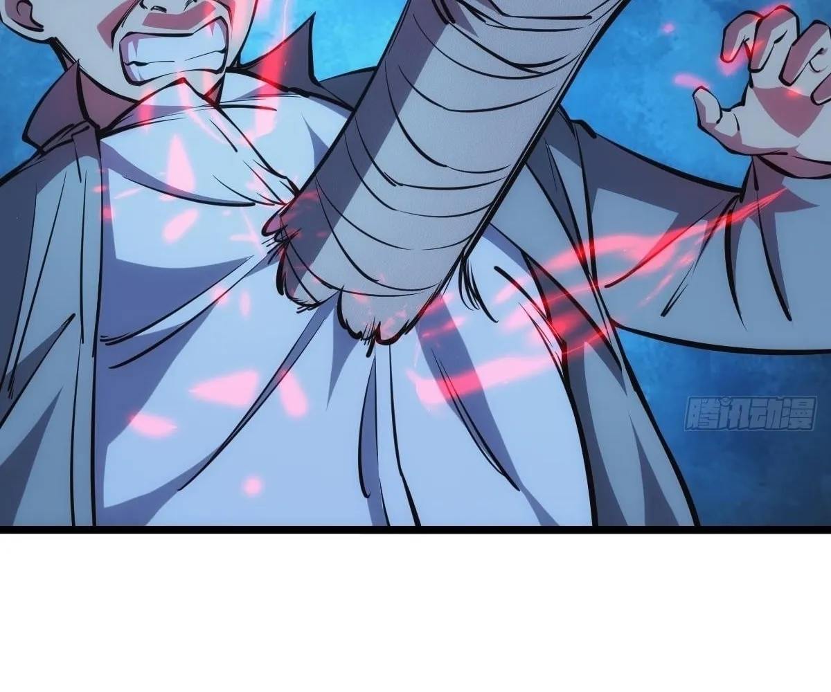 Extremely Evil Game Chapter 13 page 13 - 
