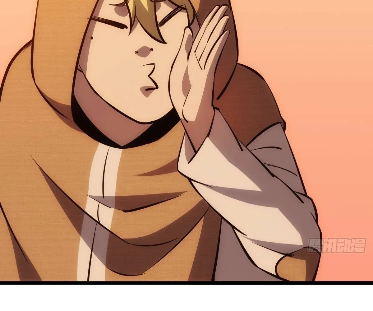 Extremely Evil Game Chapter 13 page 28 - 