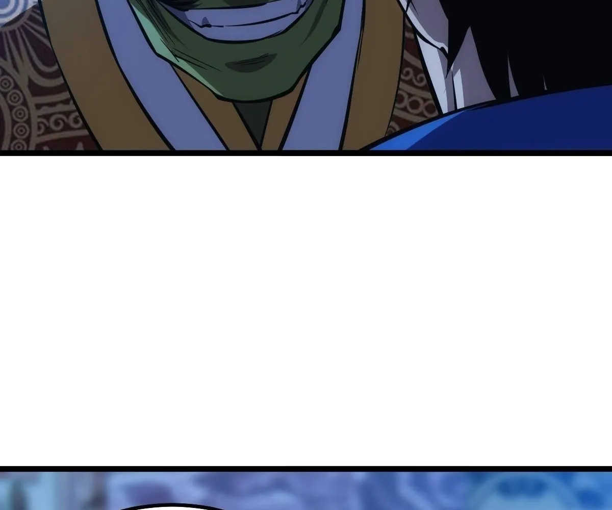 Extremely Evil Game Chapter 13 page 43 - 