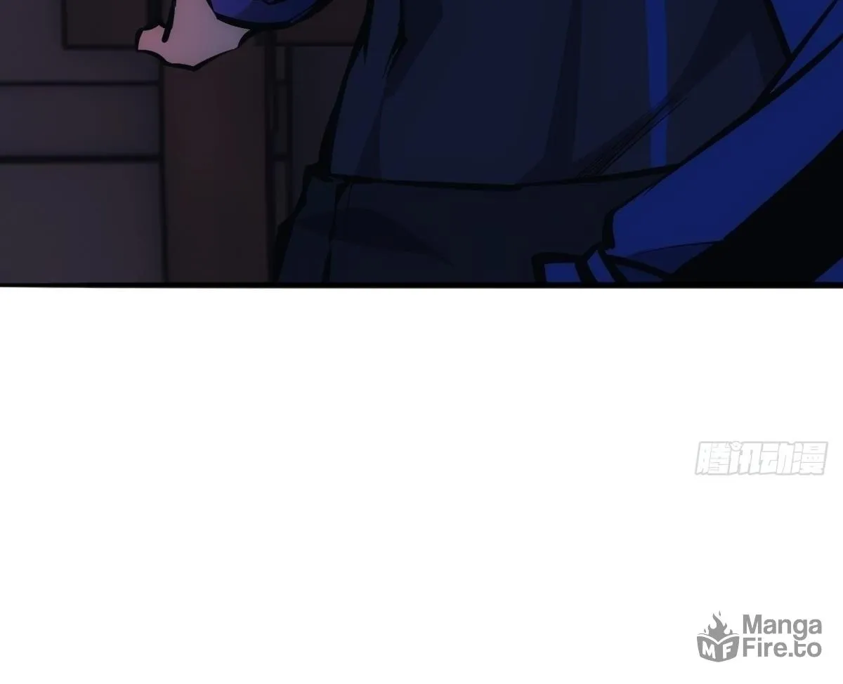 Extremely Evil Game Chapter 13 page 50 - 