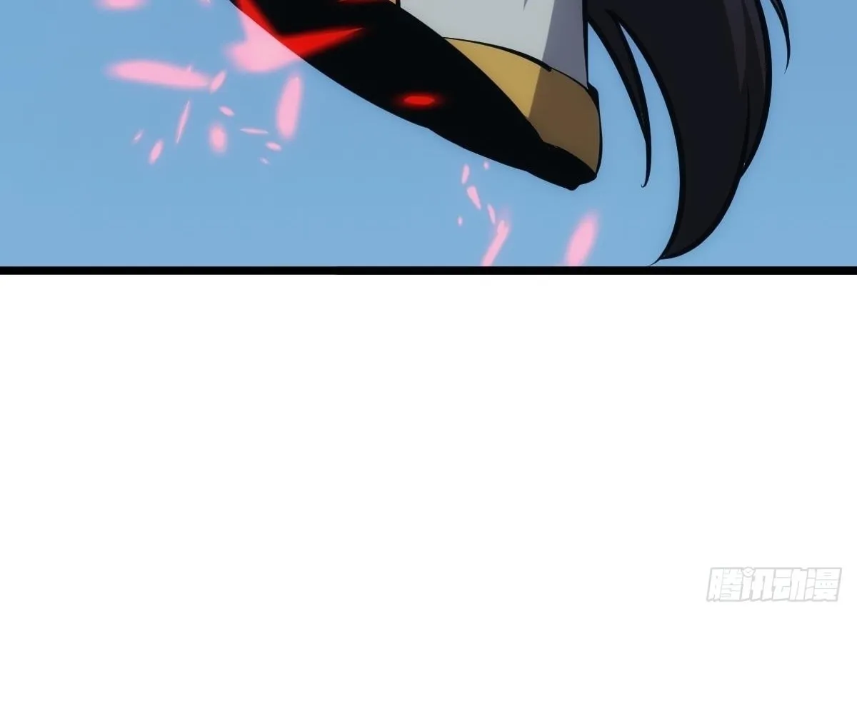 Extremely Evil Game Chapter 13 page 59 - 