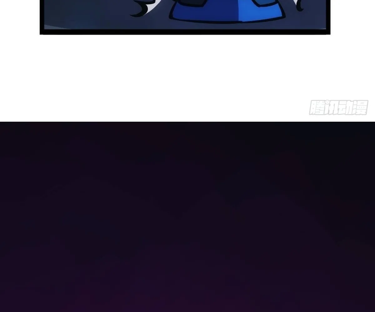 Extremely Evil Game Chapter 13 page 64 - 