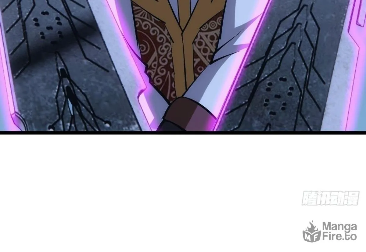 Extremely Evil Game Chapter 13 page 80 - 