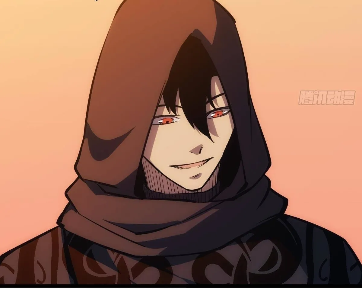 Extremely Evil Game Chapter 13 page 88 - 