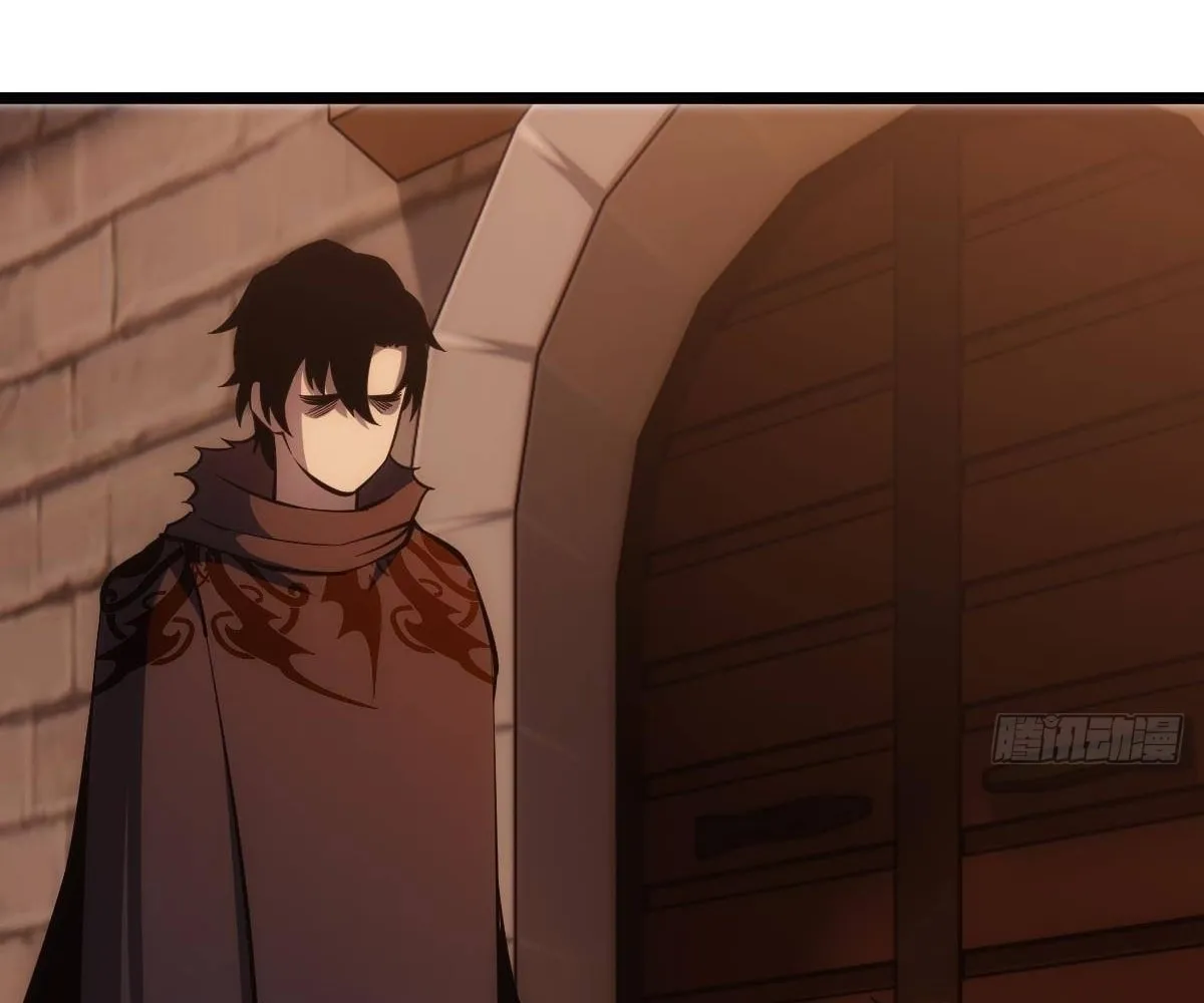 Extremely Evil Game Chapter 14 page 23 - 
