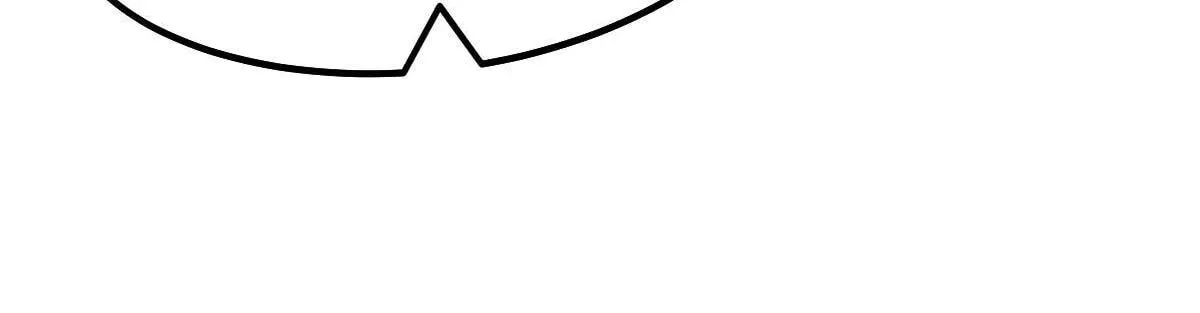 Extremely Evil Game Chapter 14 page 38 - 